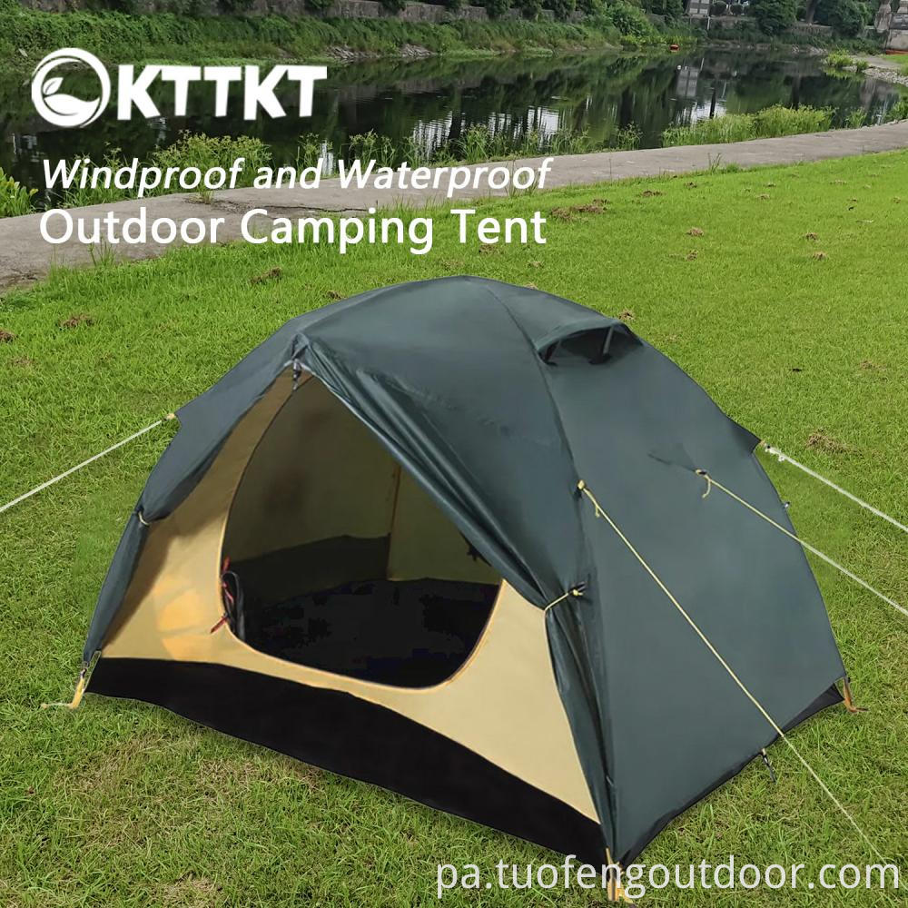 3 56kg Green Camping Trekking Double Tent